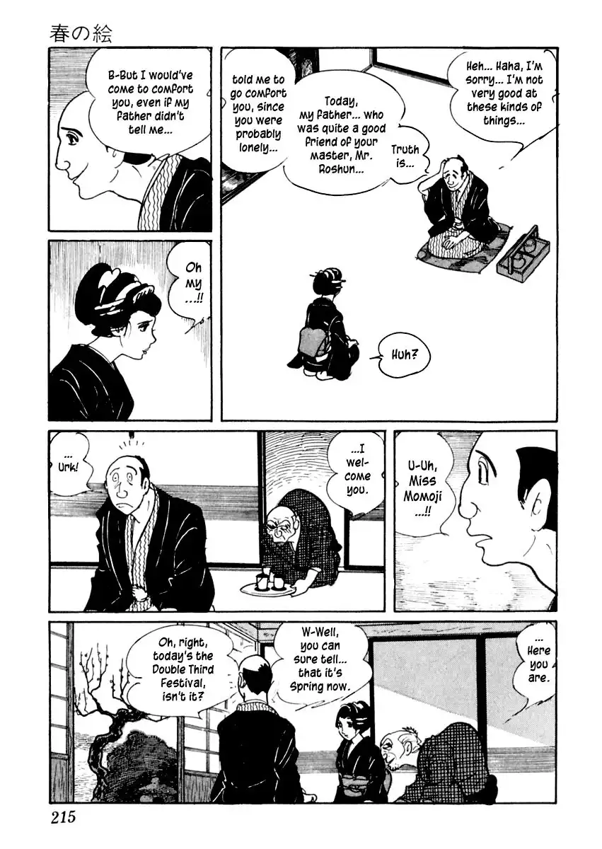 Sabu to Ichi Torimonohikae Chapter 10 23